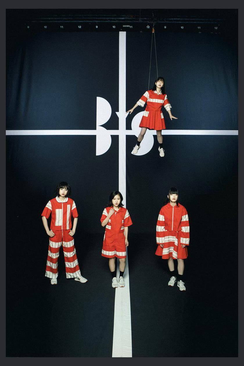 Bis (J-pop)